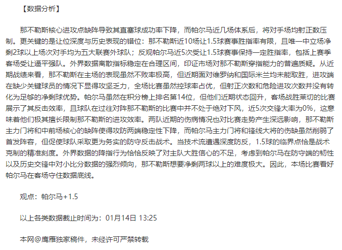 届同里杯围,棋天元赛隆,重开幕,澳门金沙赌场网址,澳门金沙赌场网址入口,澳门金沙赌场网址平台,澳门金沙赌场网址官方