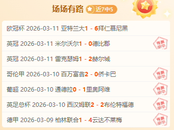 重庆女子半,马赛事即将,开跑,澳门金沙赌场网址,澳门金沙赌场网址入口,澳门金沙赌场网址平台,澳门金沙赌场网址官方