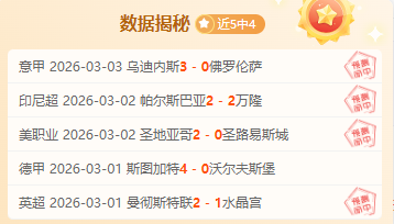 格列茲曼簡,人物概述,澳门金沙赌场网址,澳门金沙赌场网址,澳门金沙赌场网址入口,澳门金沙赌场网址平台,澳门金沙赌场网址官方