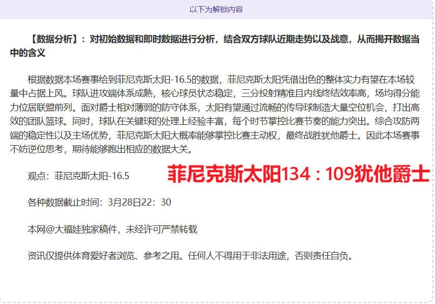 年韓,聯賽賽程公,布時間,澳门金沙赌场网址,澳门金沙赌场网址入口,澳门金沙赌场网址平台,澳门金沙赌场网址官方