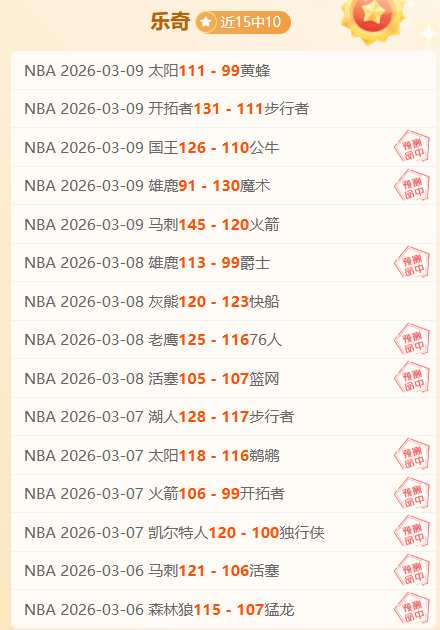 滨滨与妮妮,的亚冬寻宝,奇缘,澳门金沙赌场网址,澳门金沙赌场网址入口,澳门金沙赌场网址平台,澳门金沙赌场网址官方