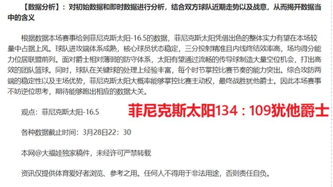 澳门金沙赌场网址